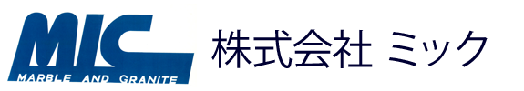 ミック